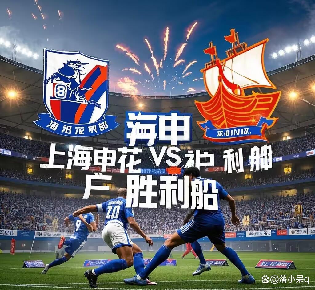 焦点大战:亚洲杯上演巅峰碰撞 焦点大战:亚洲杯上演巅峰碰撞