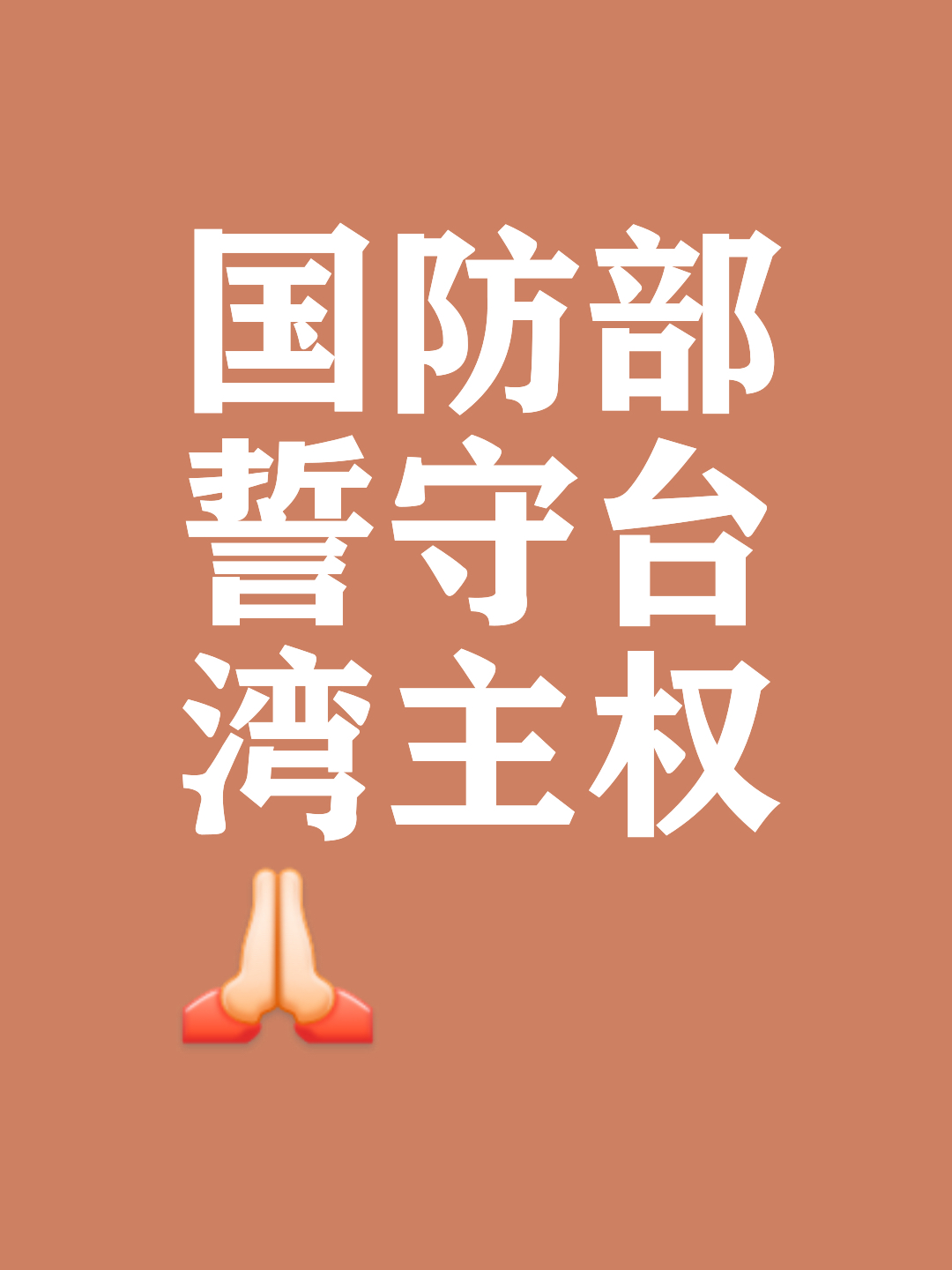 CS2队主教练发声，誓言带队登顶