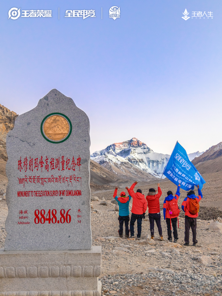 关于世界赛舞台，即时盘口代表国家出征荣耀的信息