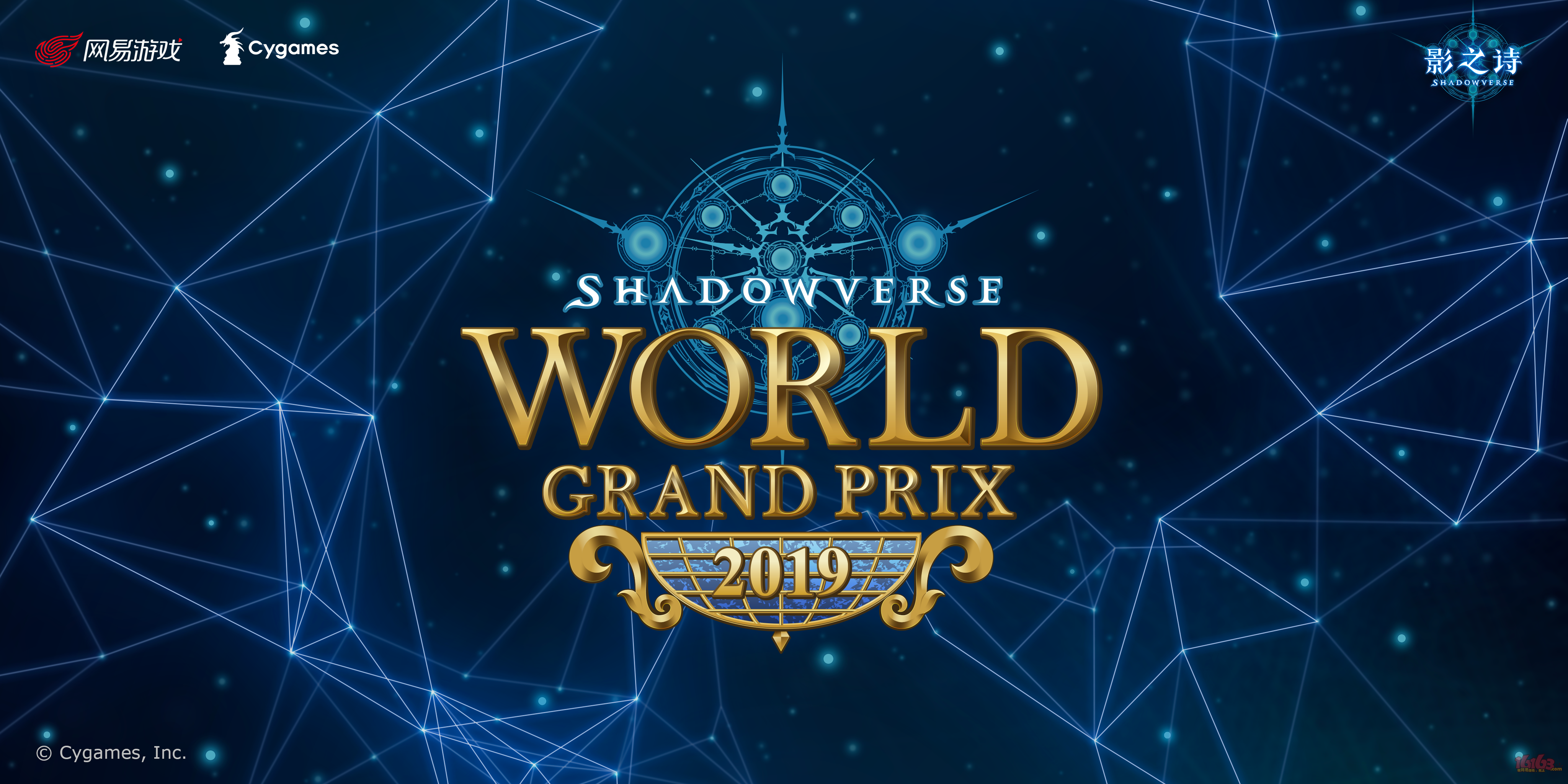 关于世界赛舞台，即时盘口代表国家出征荣耀的信息