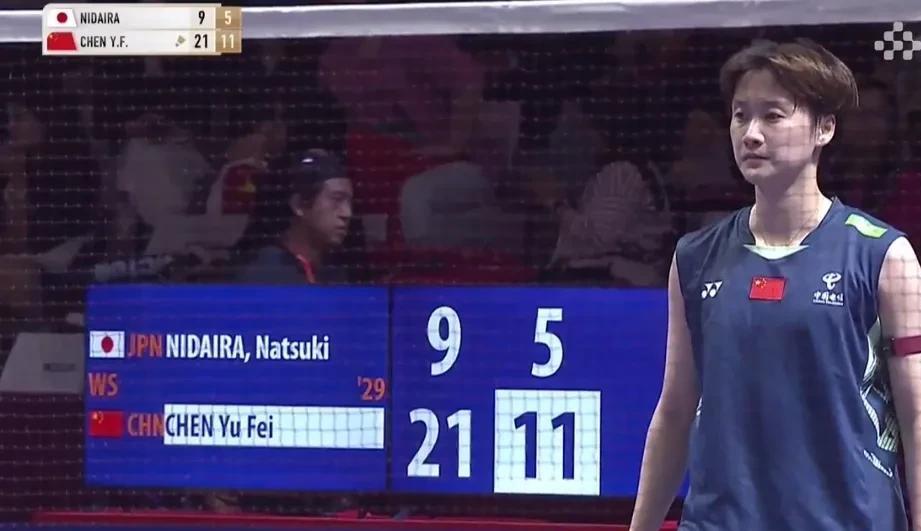 日本队险胜印尼队，陈雨菲统治全场