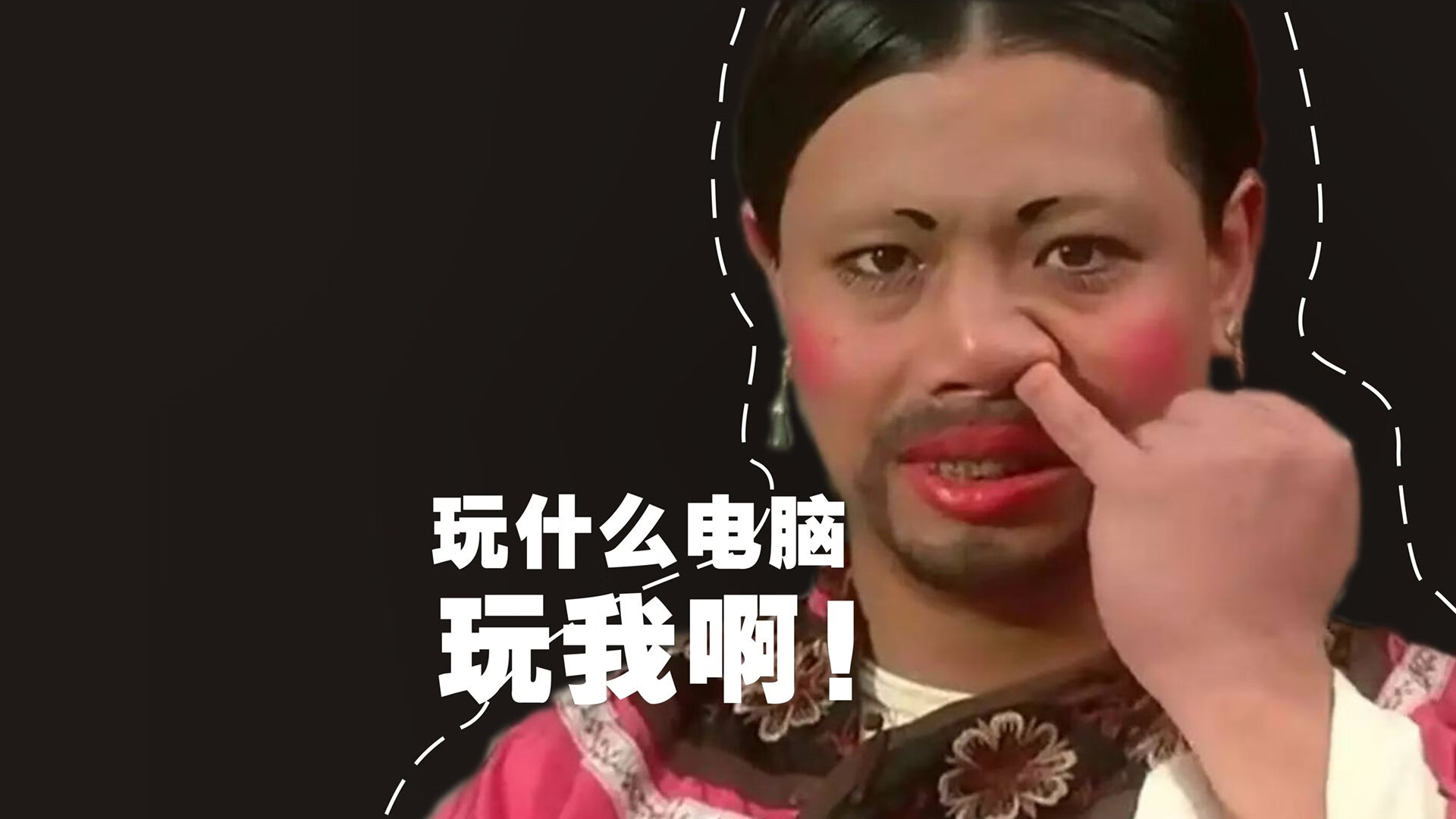 阿隆索关键制胜一搏，威廉姆斯惊险绝杀红牛二队