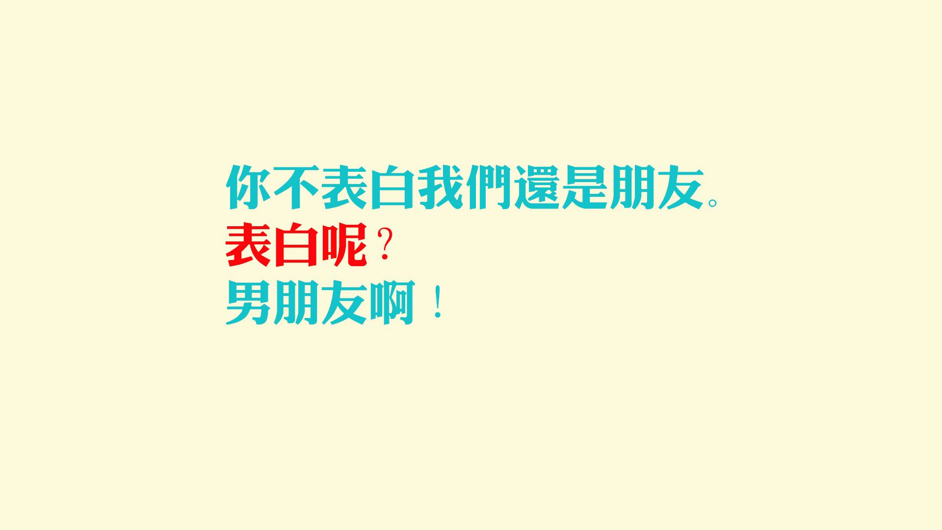 唯一的光芒,勒克莱尔驾驶法拉利上演惊天逆转