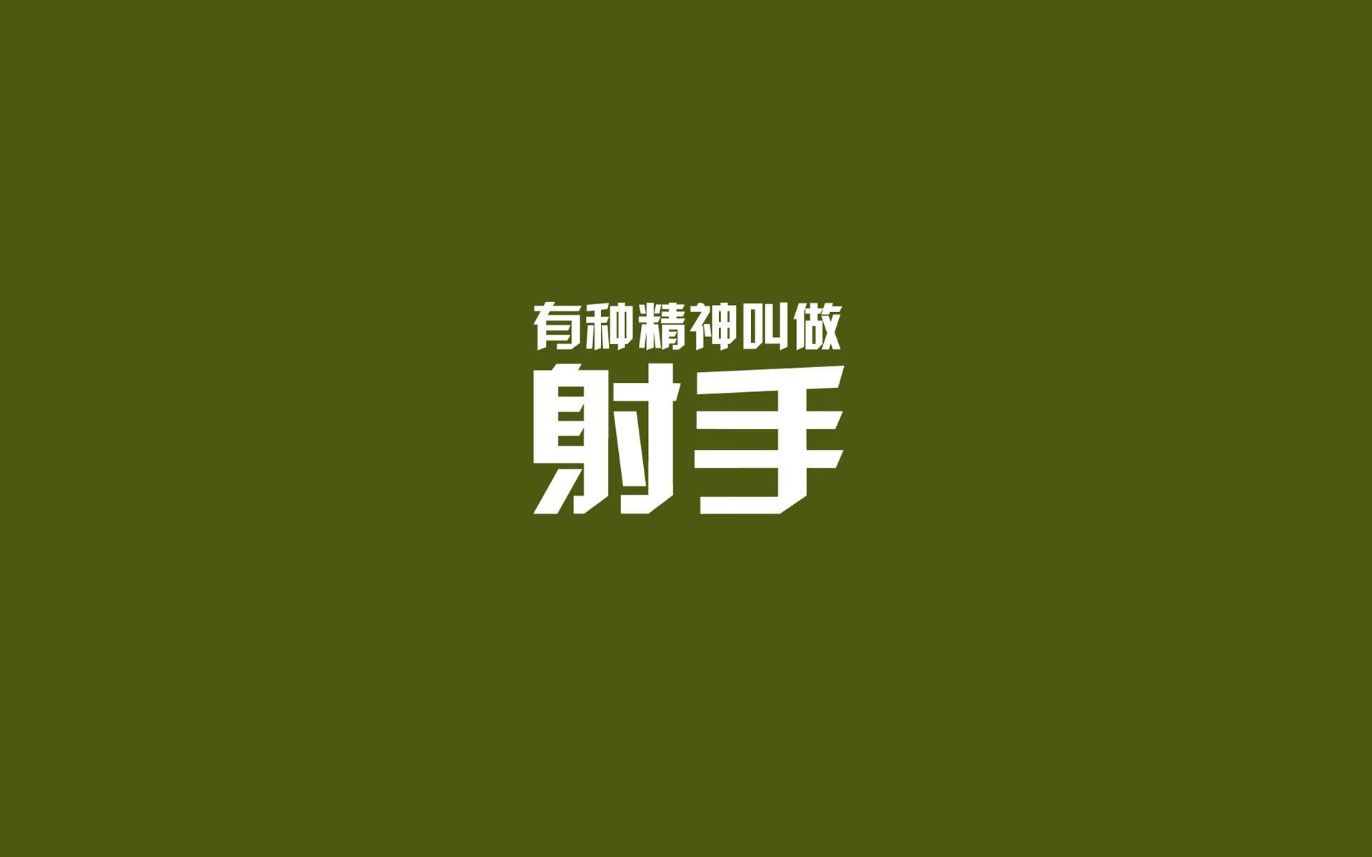 从蒙特卡洛的冷雨到都灵的逆光,鲁德扛起全队的蜕变之路
