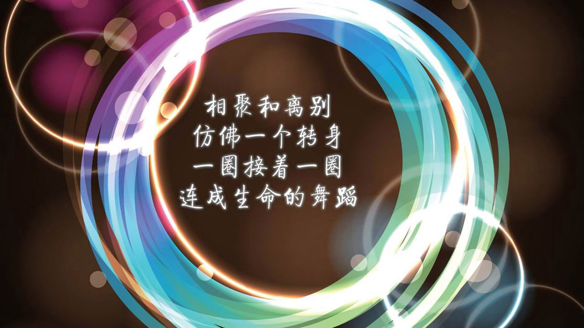 阿波罗之箭，当希腊战车在阿尔及利亚沙漠遭遇亚洲太阳神