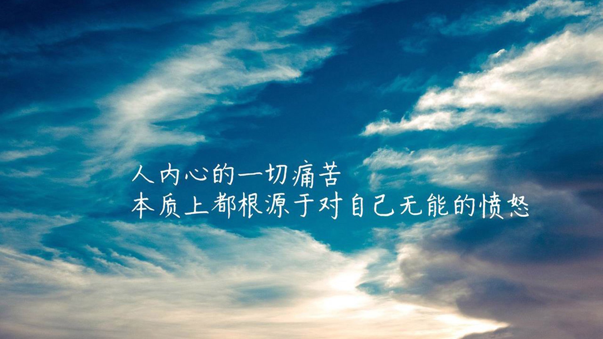 盗火者，盗梦者，盗魂者，当纽约偷走了上海队，而保罗在生死战接管一切