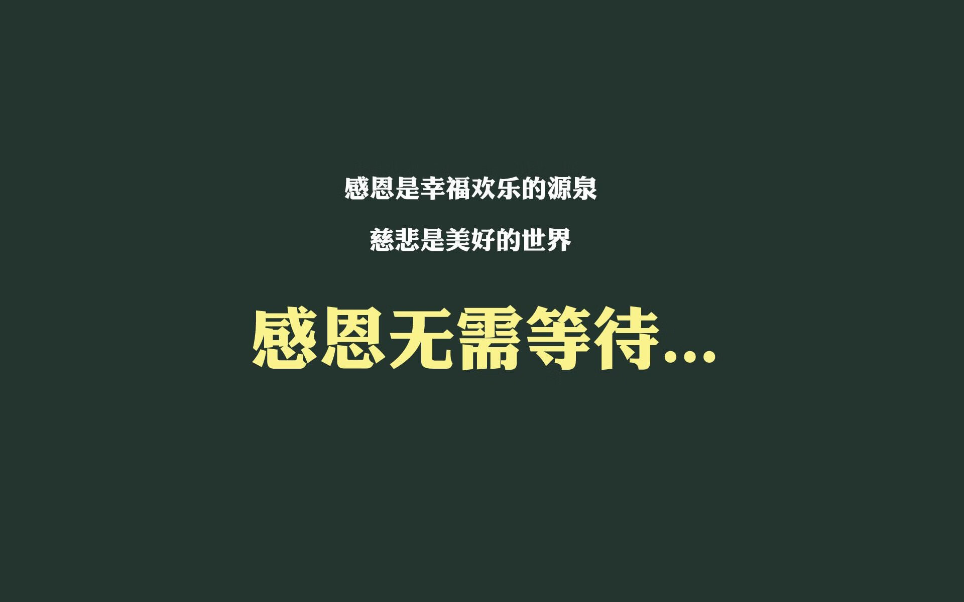 中场引擎轰鸣，法比尼奥掌控全场，加纳破冰擒下苏格兰