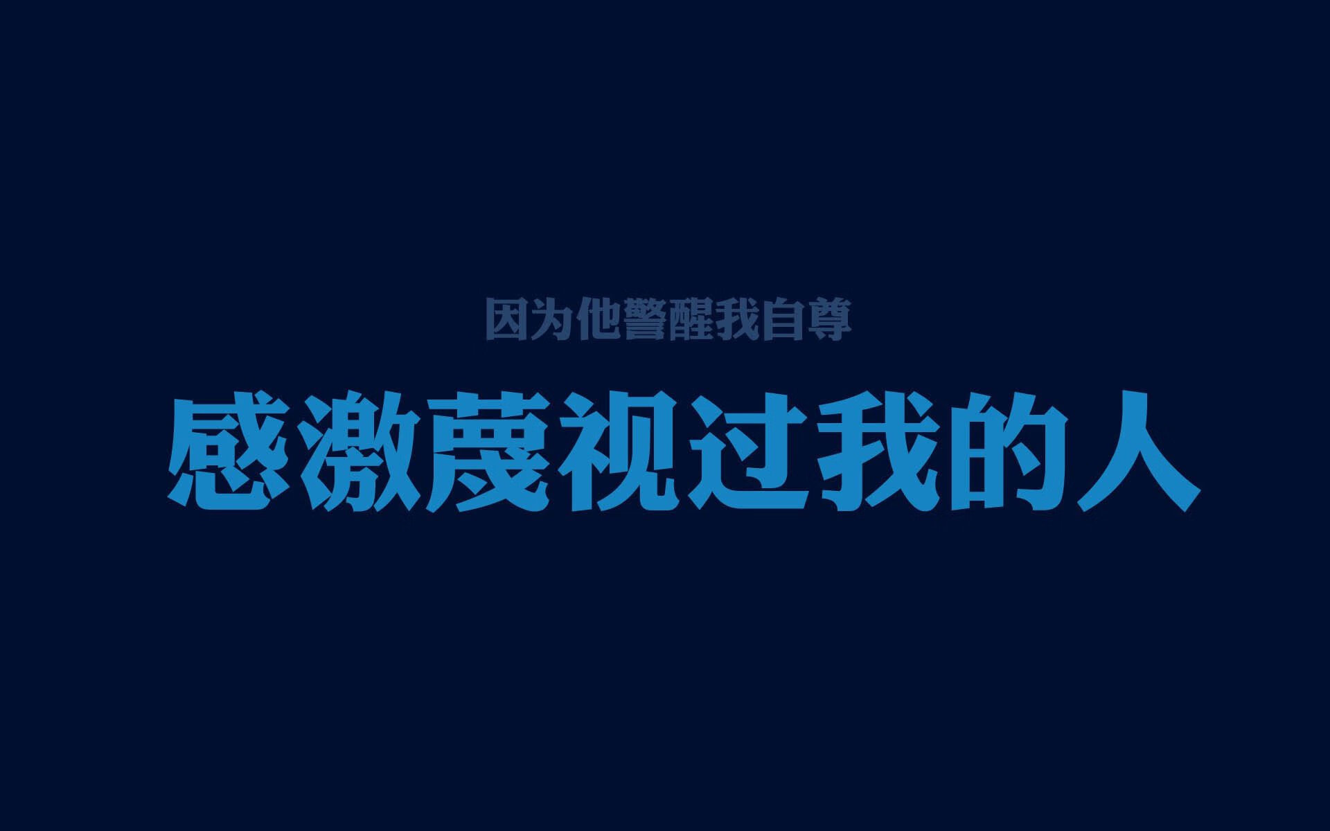 群星齐耀鹈鹕胜出，团队篮球击碎孤星神话