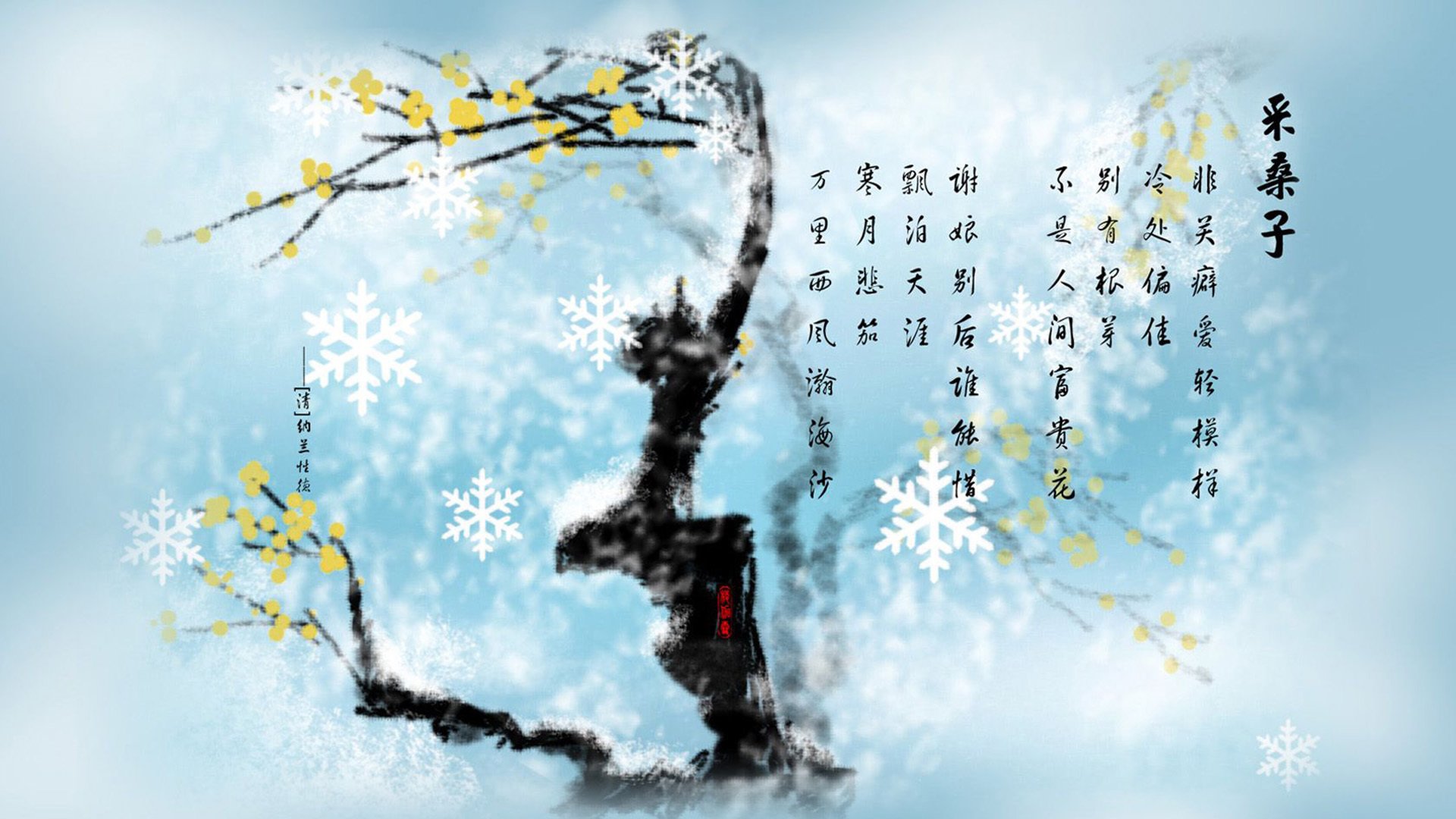 蓝鹰折翼，哥伦比亚关键战突围加纳，若日尼奥如何成为中场巫师？
