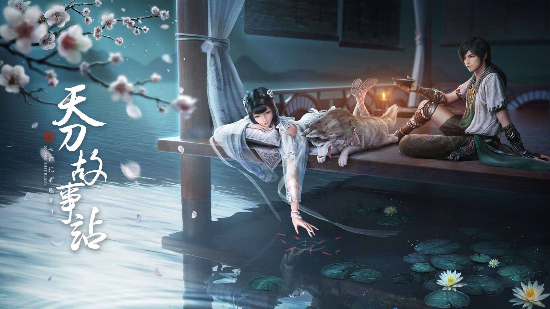 完美谢幕与无情终场，浓眉54+20的史诗夜晚为何沦为悲壮注脚？