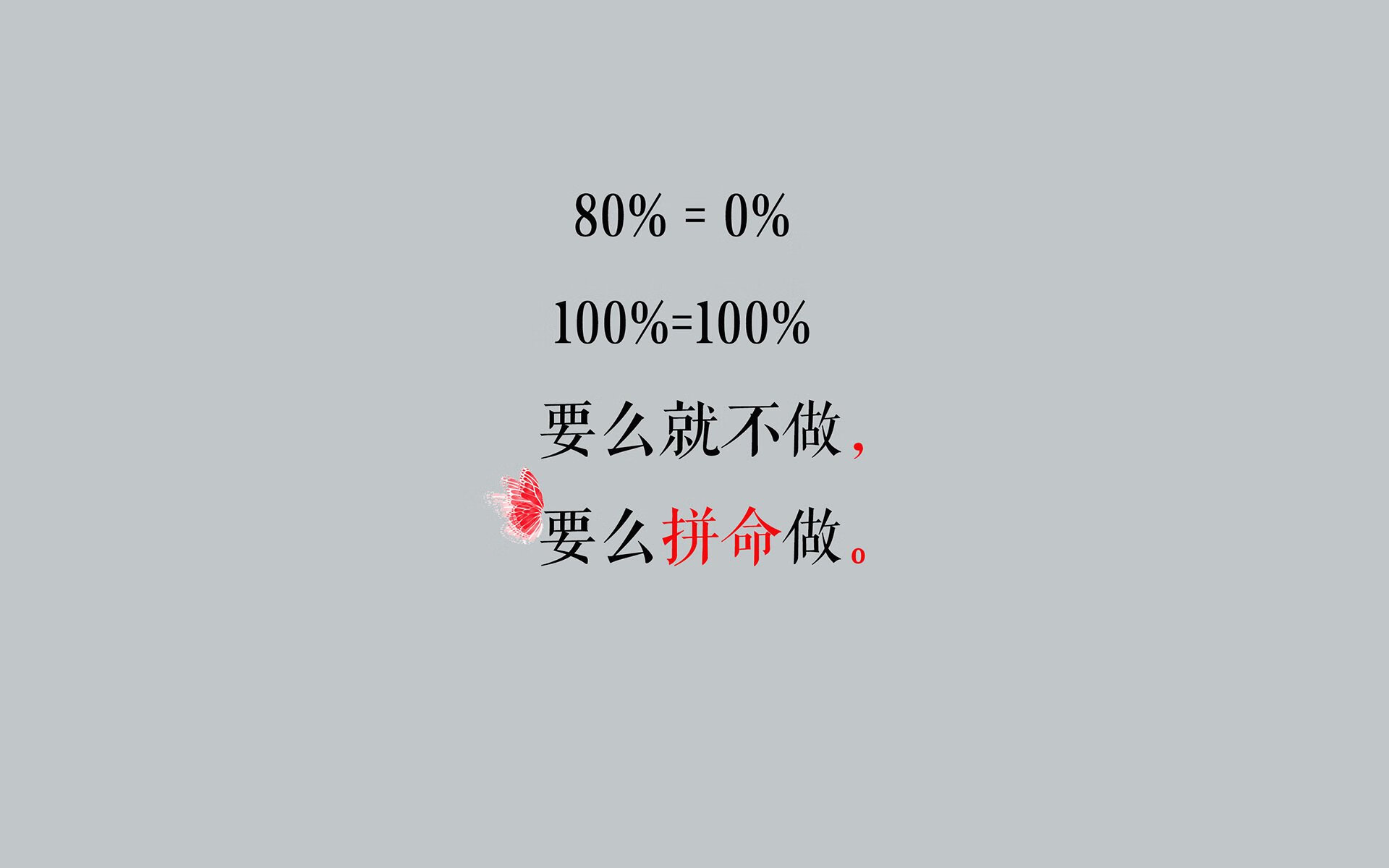 命运之夜的孤勇者,2026世界杯淘汰赛,秘鲁险胜哥斯达黎加,哈基米用双足写就传奇