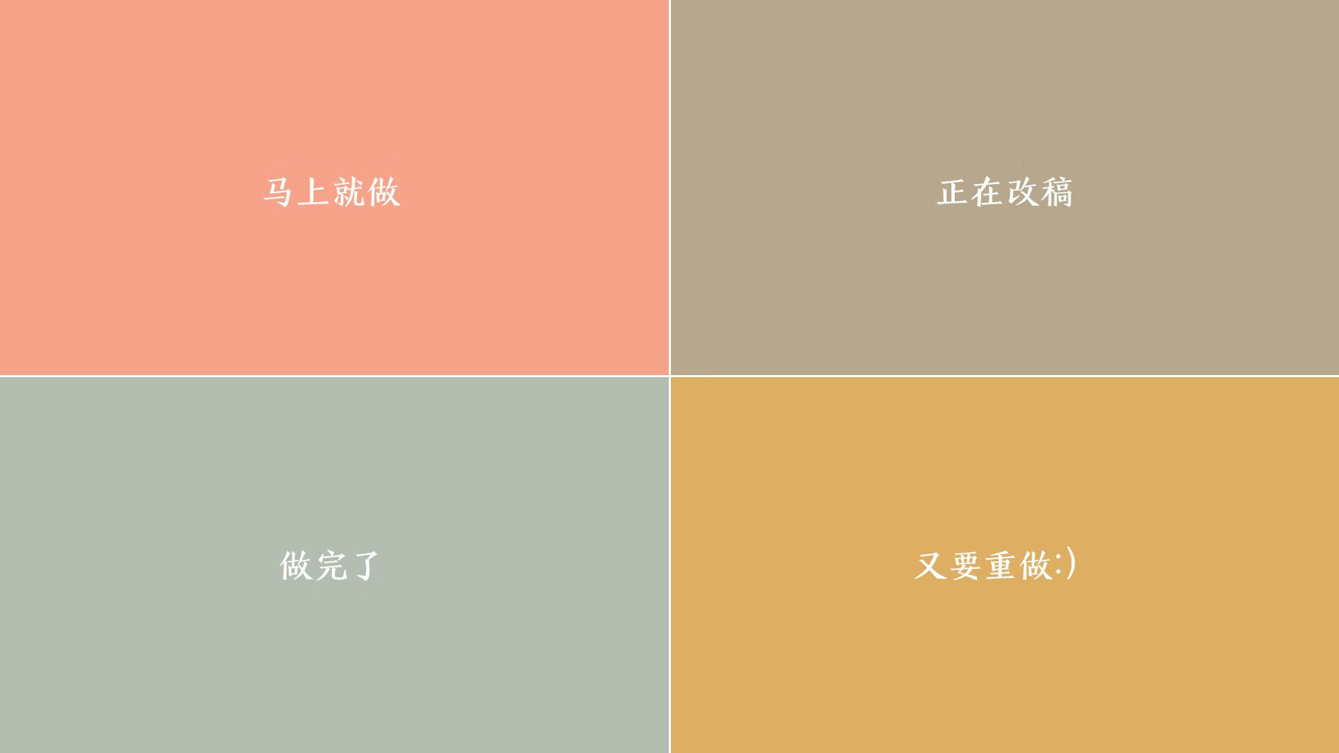 唯一的神话，罗德里戈压哨绝杀，加纳书写2026世界杯E组最疯狂一夜