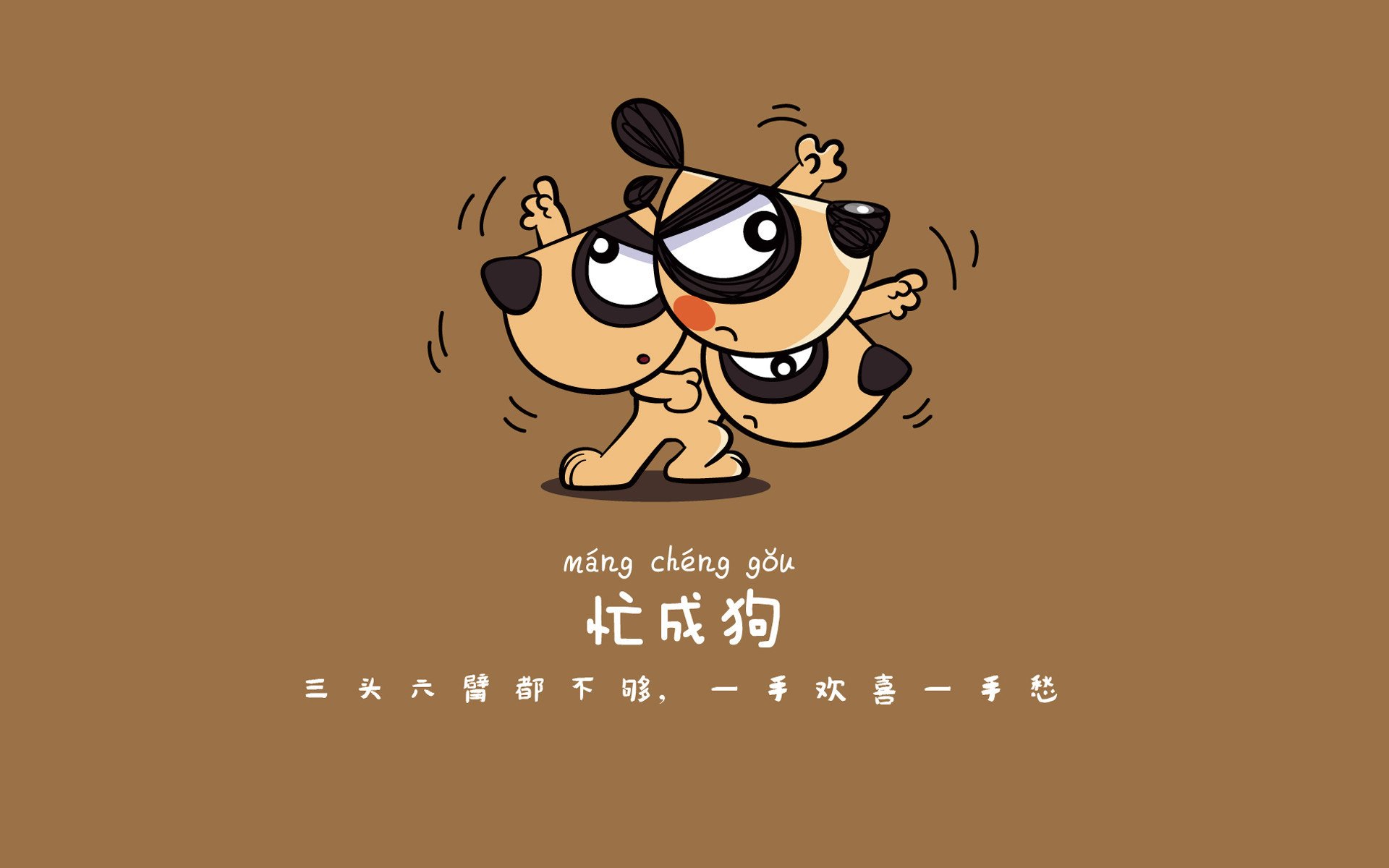 宿命逆转,2026世界杯D组焦点战,罗马尼亚黄金一代联手莫德里奇演绎传控绝杀,葡萄牙防线崩盘
