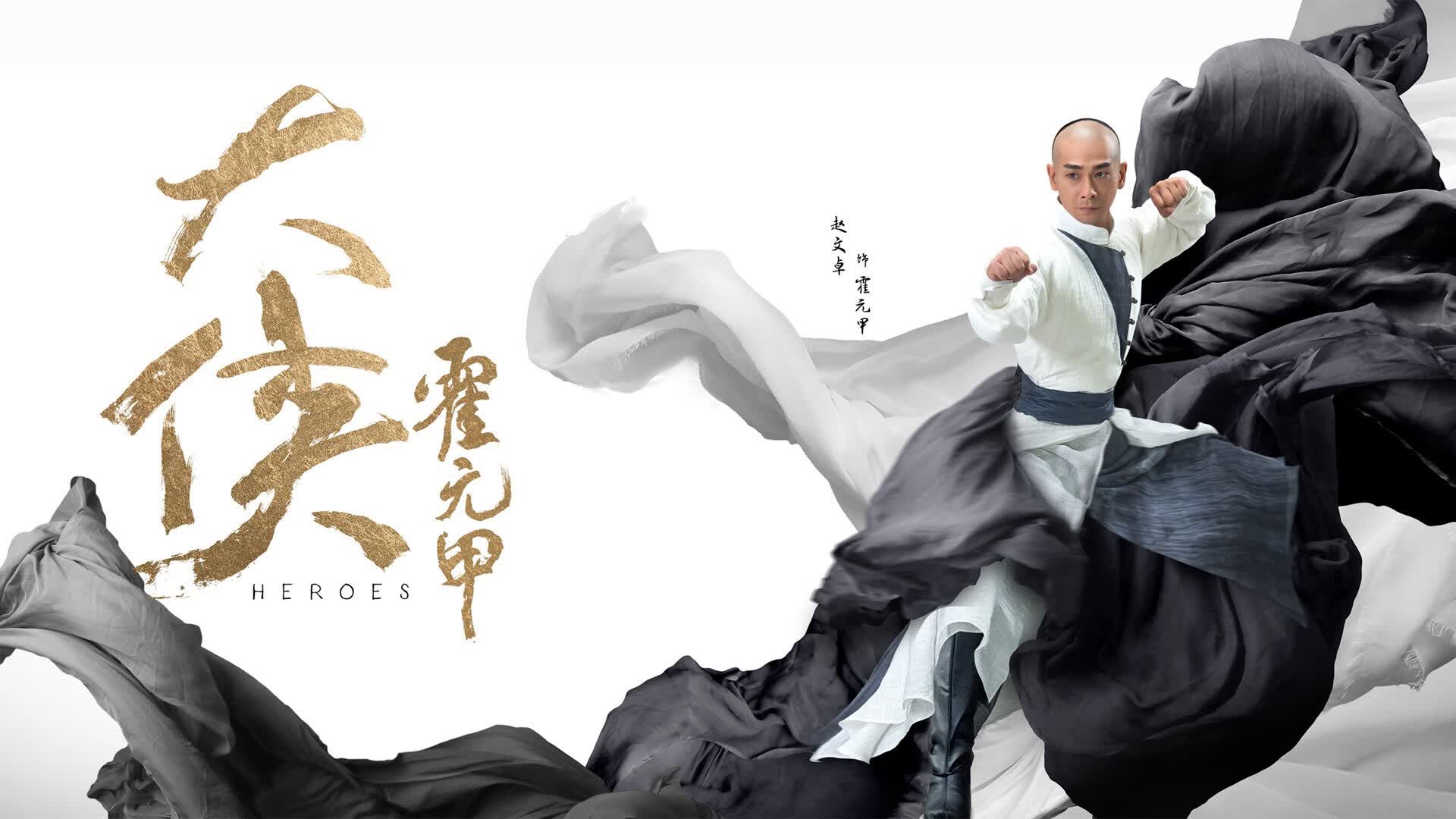 命运逆转让D组陷入混沌,葡萄牙绝地翻盘厄瓜多尔,哈基米独舞成最亮眼背景板