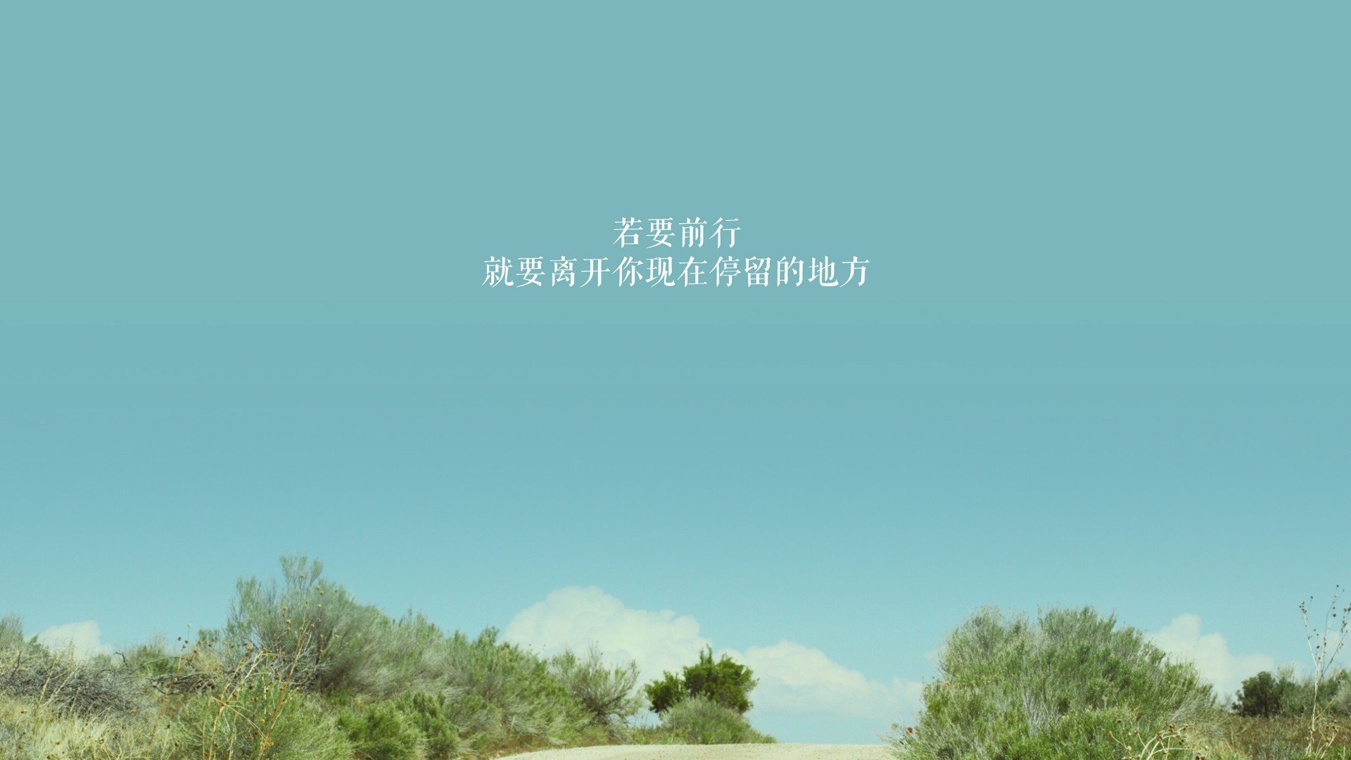 2026，沙漠中的斯洛伐克城墙，吉鲁一击，伊朗梦碎H组