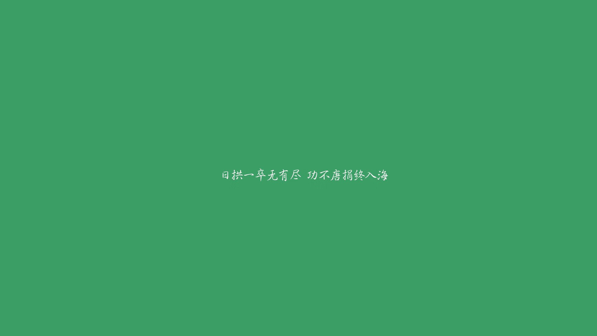 蓝白之外的独奏,福登如何用全场压制改写2026世界杯A组唯一剧本