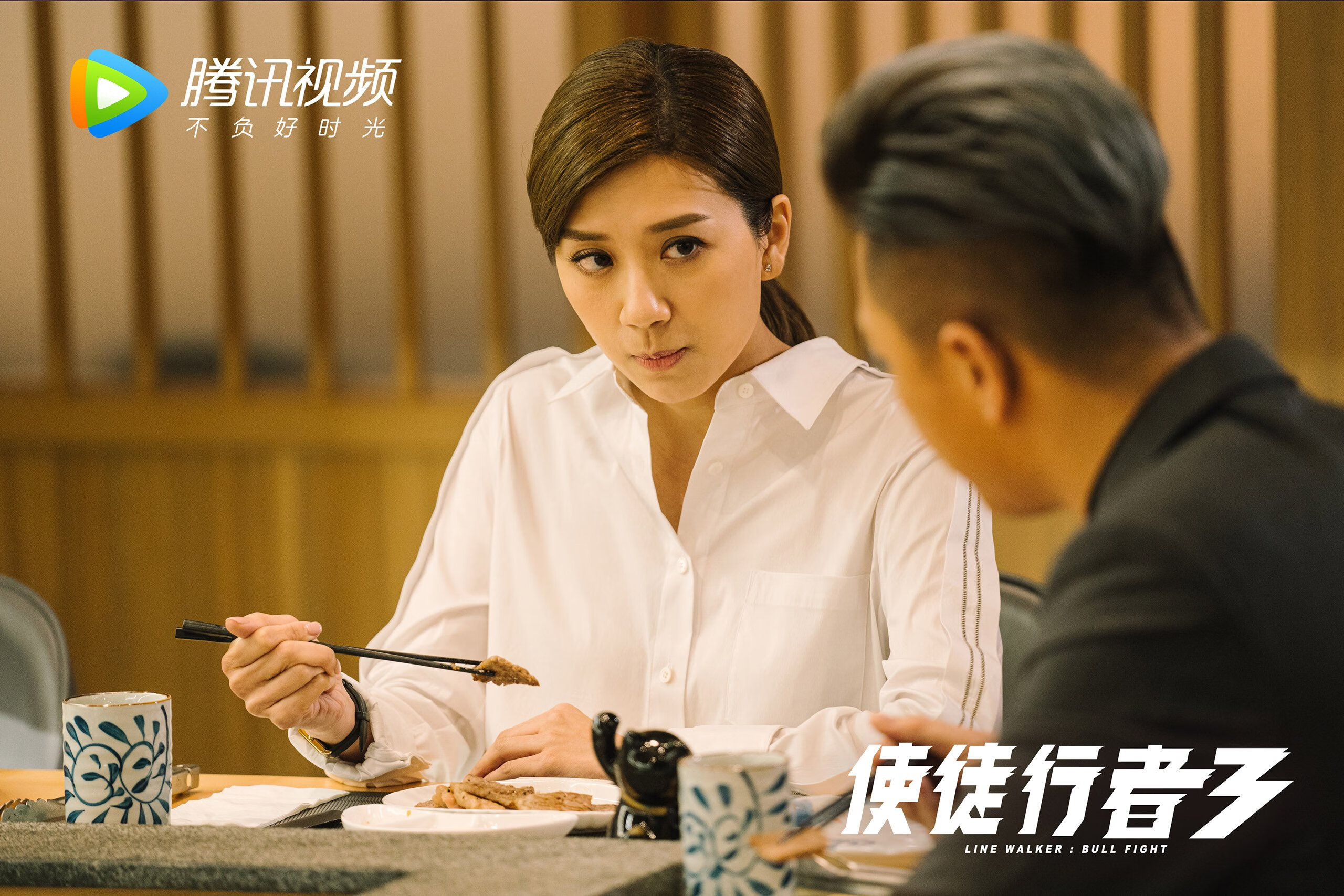 (扩展思维)
