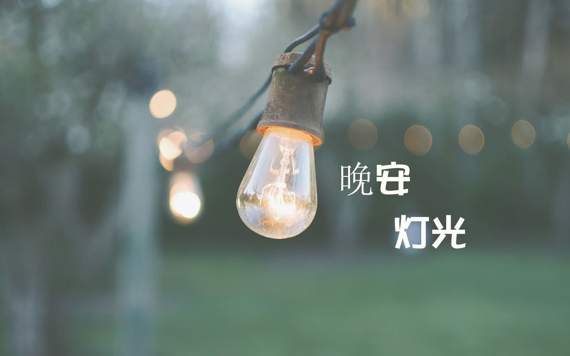 1.撕裂夜空的绿光,拉什福德与摩洛哥的闪电战,如何刺穿西班牙的永恒控球